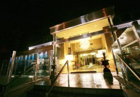 Brisbane House Hotel
