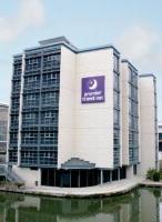 Premier Inn Nottingham Arena (London Road)